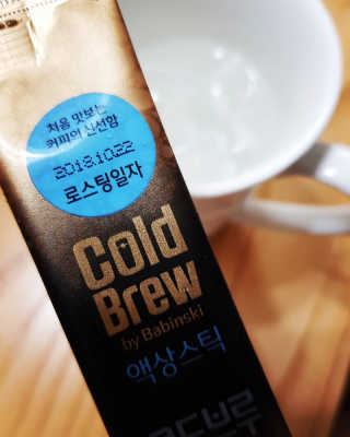 narae님이 올린 리뷰 사진 2