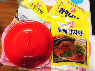 Hyerim님이 올린 리뷰 사진 3