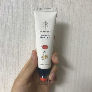 포렌코즈 립핸드 마스터 — 5점을 준 리뷰어가 2017년 9월 올린 사용 사진