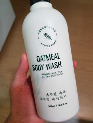 (주)에네스티 내추럴 촉촉  오트밀 바디워시 500ml — 5점을 준 리뷰어가 2020년 3월 올린 사용 사진