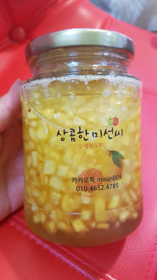 뽀오오옹님이 올린 리뷰 사진 1