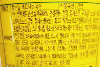 뚠꾸뚠꾸💕님이 올린 리뷰 사진 2