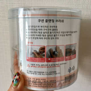 withme히히님이 올린 리뷰 사진 3
