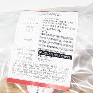 비니비니님이 올린 리뷰 사진 4