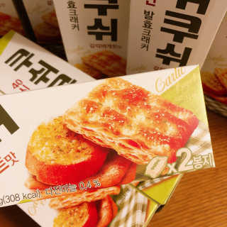 김멋쪄님이 올린 리뷰 사진 4