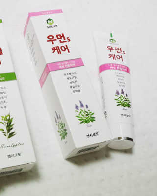 빛나는맘님이 올린 리뷰 사진 1