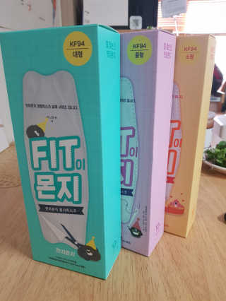 꿈꾸는아해님이 올린 리뷰 사진 1
