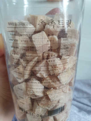 JHoooii님이 올린 리뷰 사진 3