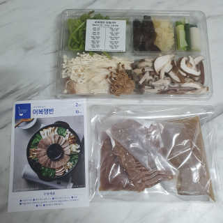 강슬기뀨님이 올린 리뷰 사진 3