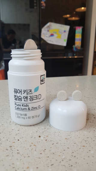 하늘에별님이 올린 리뷰 사진 1