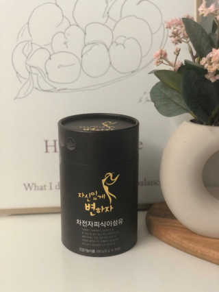은쓸님이 올린 리뷰 사진 2