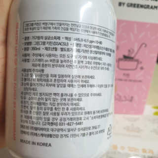 다다름님이 올린 리뷰 사진 3