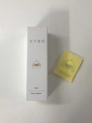 백화점 1층 향기, 향기렐라 니치섬유향수 — 5점을 준 리뷰어가 2019년 2월 올린 사용 사진