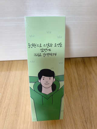 김덕호님이 올린 리뷰 사진 1