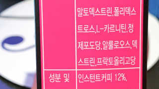 친절한지영씨님이 올린 리뷰 사진 4