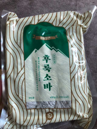 성마미님이 올린 리뷰 사진 3