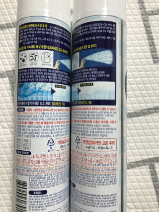모모맘님이 올린 리뷰 사진 2