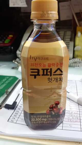 다영님이 올린 리뷰 사진 2