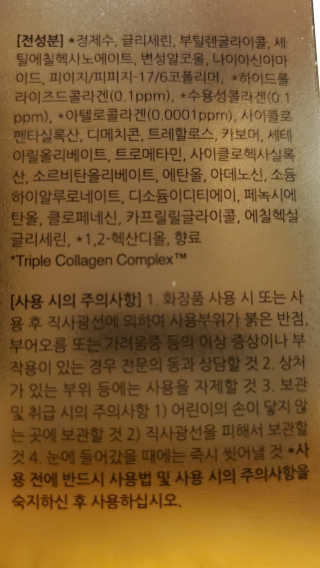 skullygully님이 올린 리뷰 사진 2