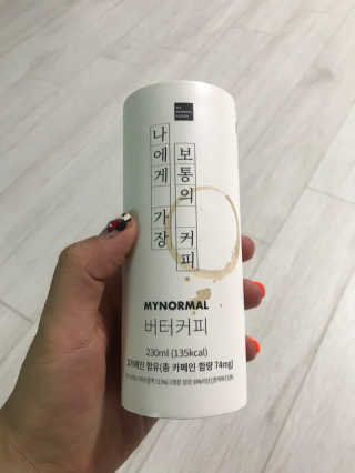 마이노멀 버터커피 - 방탄커피 6개입 — 3점을 준 리뷰어가 2019년 9월 올린 사용 사진
