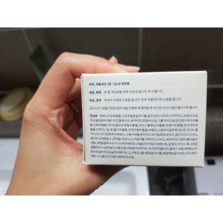 우쭈쭈님이 올린 리뷰 사진 2