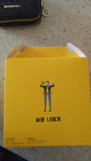 띠구님이 올린 리뷰 사진 1