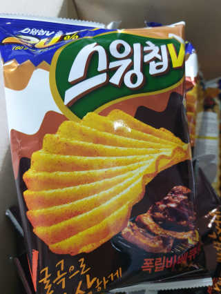 아형팬님이 올린 리뷰 사진 2