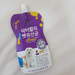 마이님이 올린 리뷰 사진 1