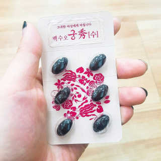 션이맘미소님이 올린 리뷰 사진 1