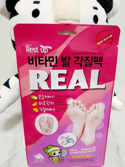 레스트업 리얼 비타민 발 각질팩  Fast 30분 리뷰 사진