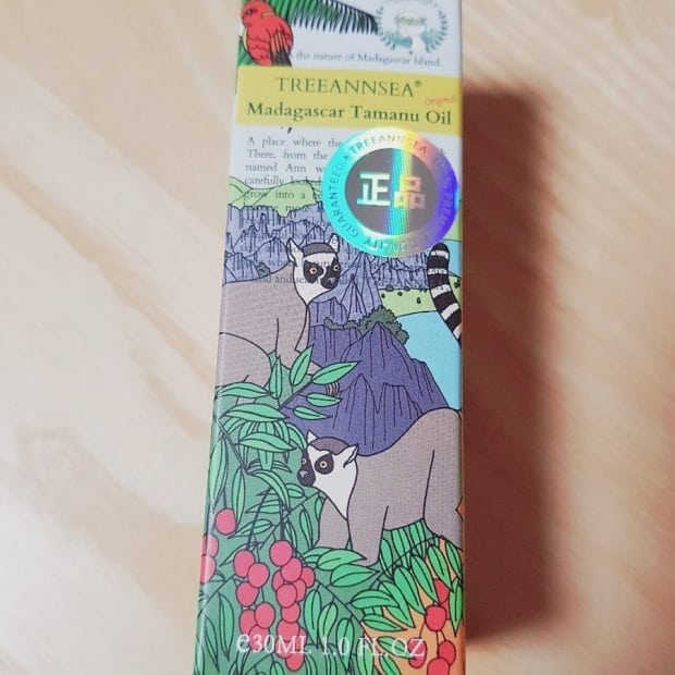 [트리앤씨] 마다가스카르 타마누오일 오리지널 30ml 리뷰 사진