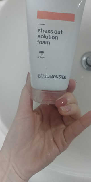 꼬마와꼬마님이 올린 리뷰 사진 1