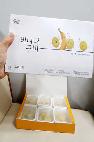 들장미캔디님이 올린 리뷰 사진 1