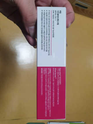 미니재니맘님이 올린 리뷰 사진 2