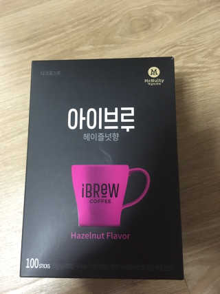 한국맥널티 아이브루 헤이즐넛향 100T — 4.5점을 준 리뷰어가 2019년 11월 올린 사용 사진