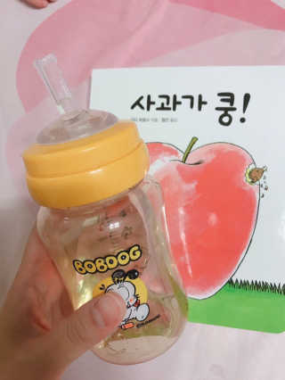 하은맘님이 올린 리뷰 사진 2