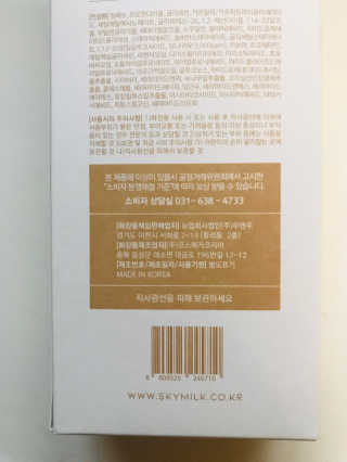 tastegood님이 올린 리뷰 사진 4