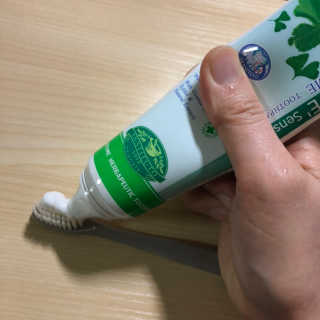이쁜코알라님이 올린 리뷰 사진 1