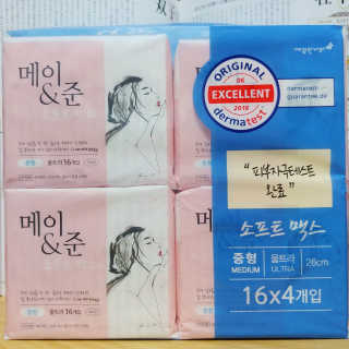 momozzang님이 올린 리뷰 사진 1
