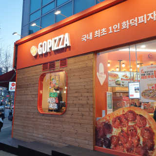 yethree님이 올린 리뷰 사진 2
