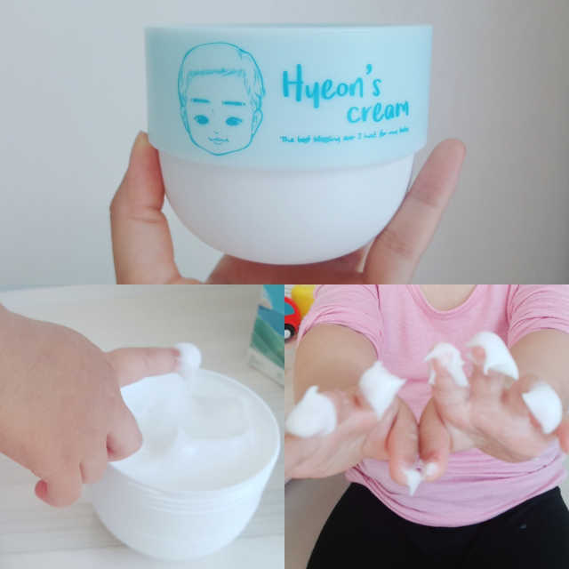 [플랜트베이스] 현스크림 리뷰 사진
