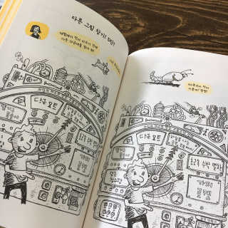공농도리님이 올린 리뷰 사진 1