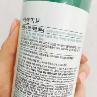 수아님이 올린 리뷰 사진 3