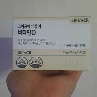 이플님이 올린 리뷰 사진 1