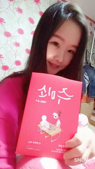 김정현님이 올린 리뷰 사진 1