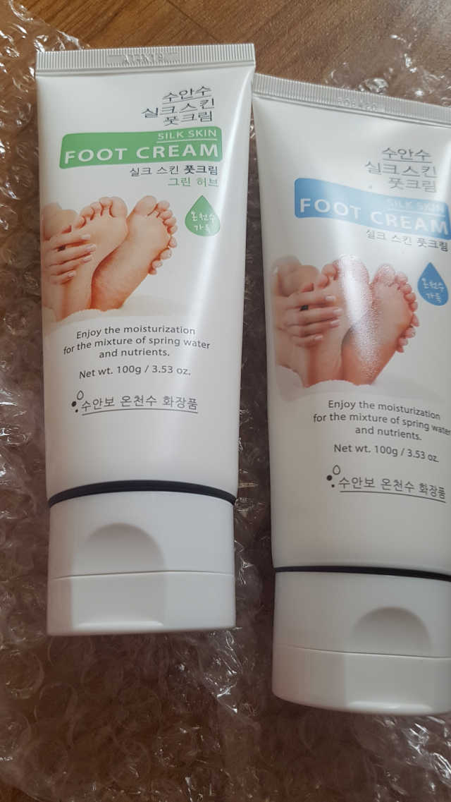 에네스티 수안수 실크스킨 풋크림 1+1 리뷰 사진