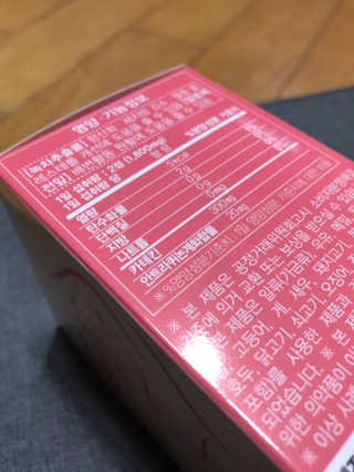 화요일님이 올린 리뷰 사진 4