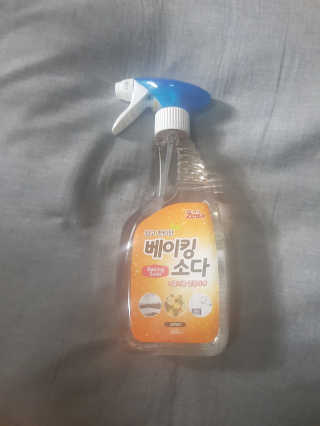 정윤경님이 올린 리뷰 사진 1