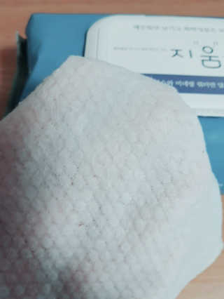 복복이님이 올린 리뷰 사진 4