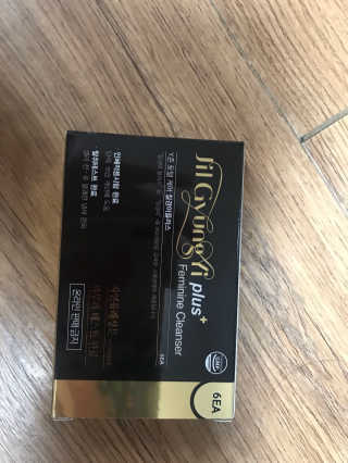 표슬기님이 올린 리뷰 사진 1